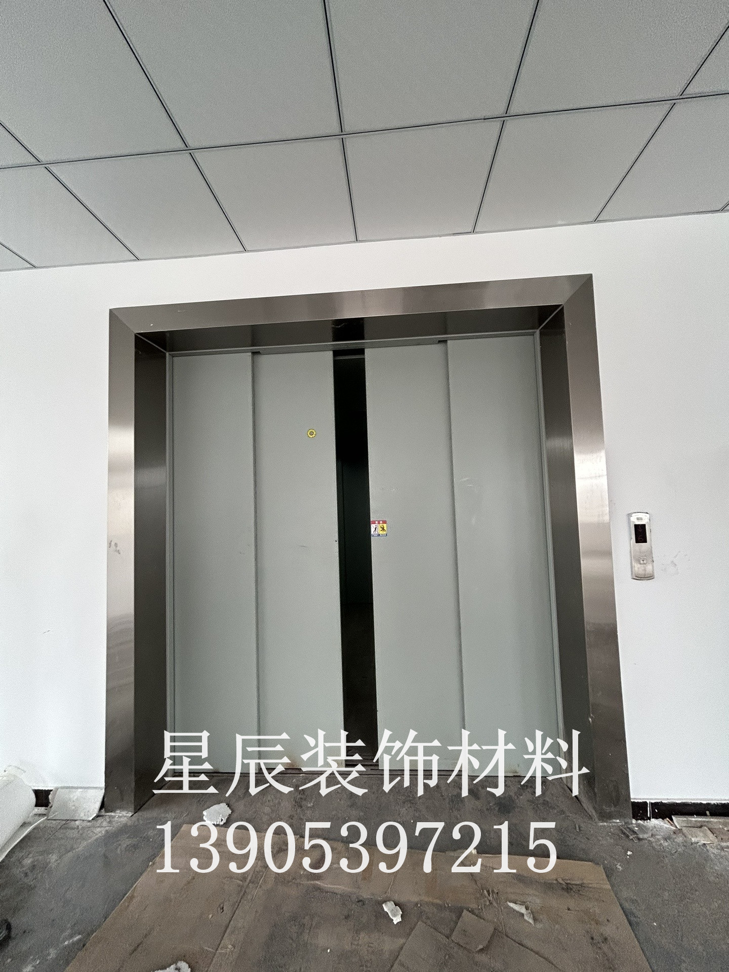 【榆林市】质量好口碑好的PVC电梯门套，专业可靠服务好厂家推荐